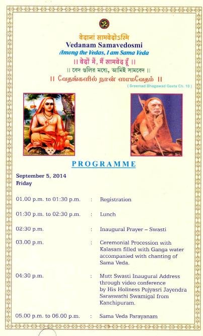 Sama Veda Sabha invite